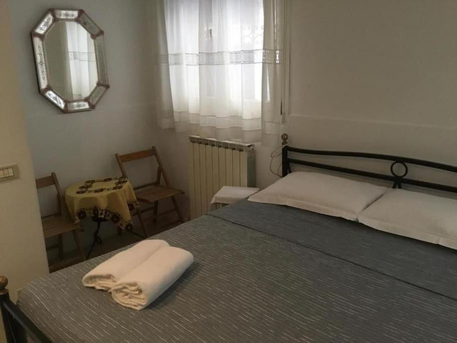 Apartment Close Guglie Bridge 베니스 외부 사진